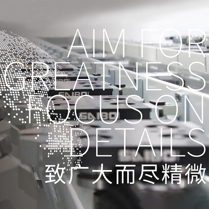 多語言形象官網建設